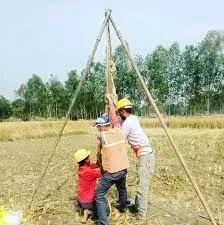 SPT (Standard Penetration Test) Image